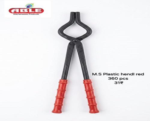 Ss Kitchen Pincer